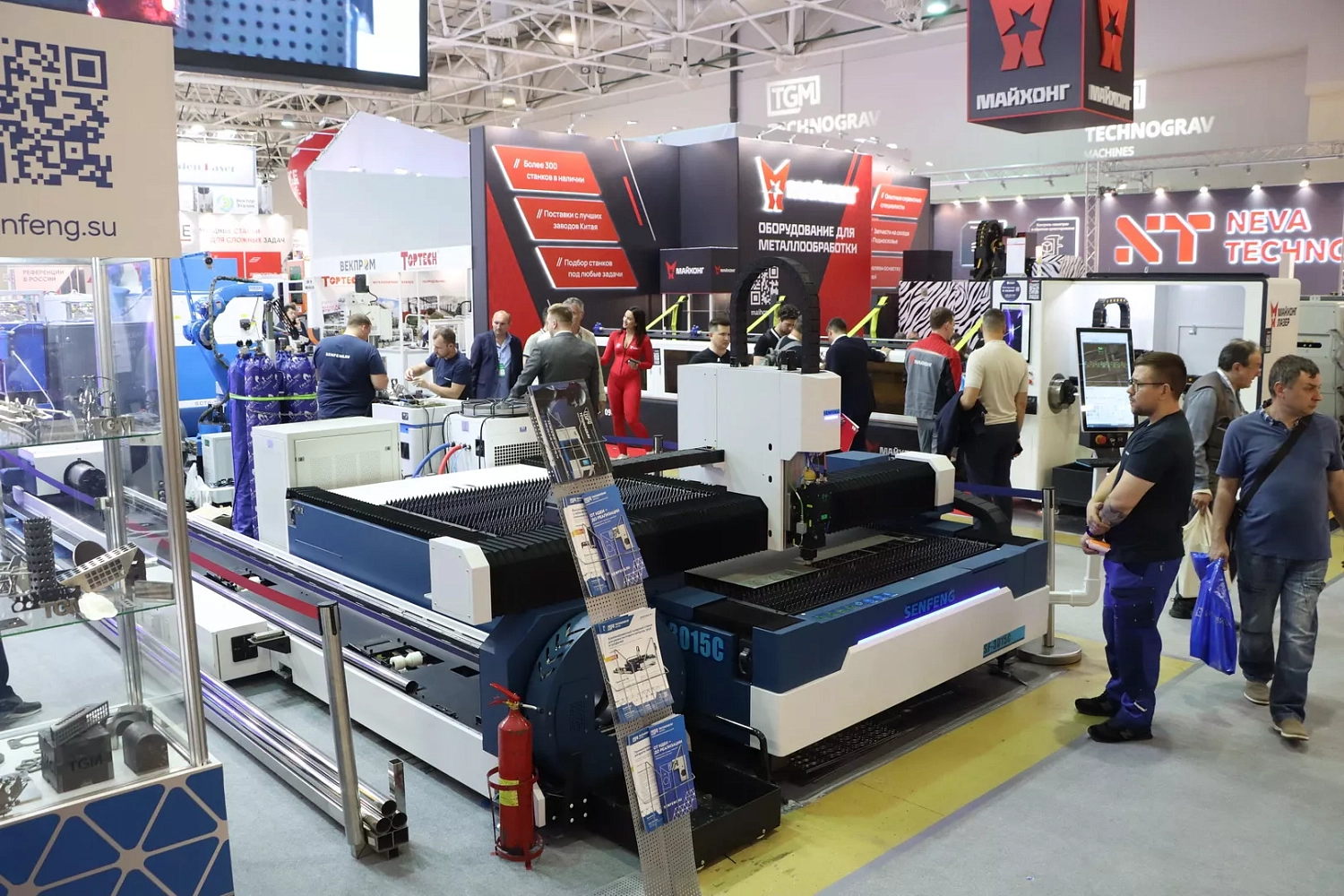 "Технограв" на выставке "Металлообработка-2025": во второй день заключены контракты на поставку лазерного оборудования со стенда и со складов в России