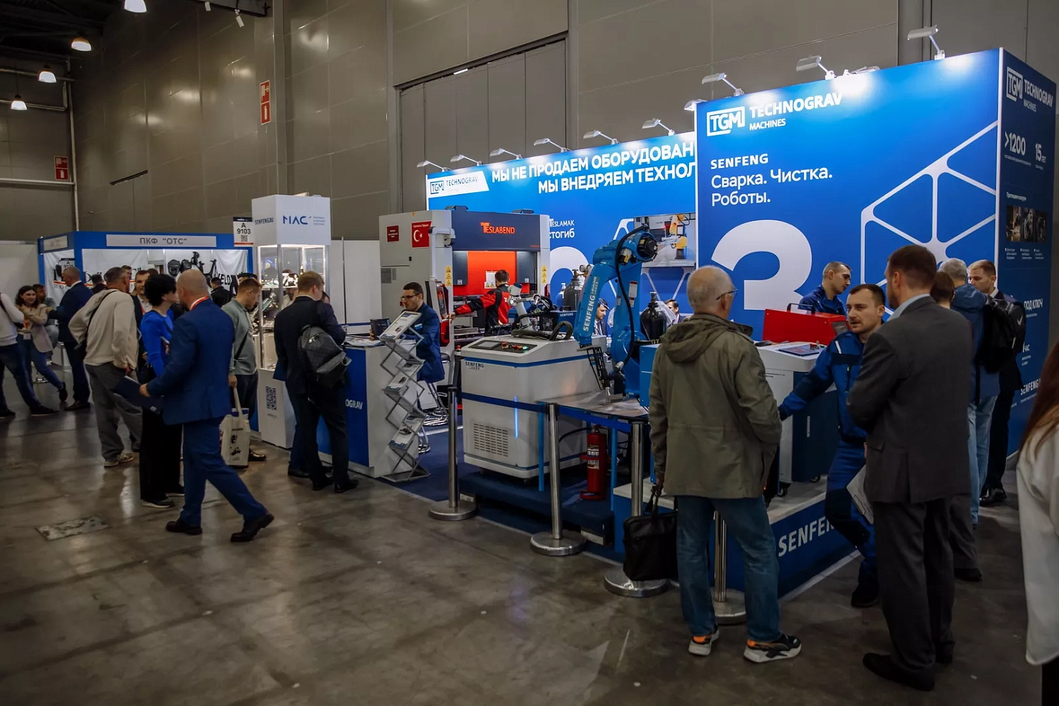 "Технограв" на выставке Weldex-2025: более 10 договоров на поставку оборудования, в том числе лазерные станки