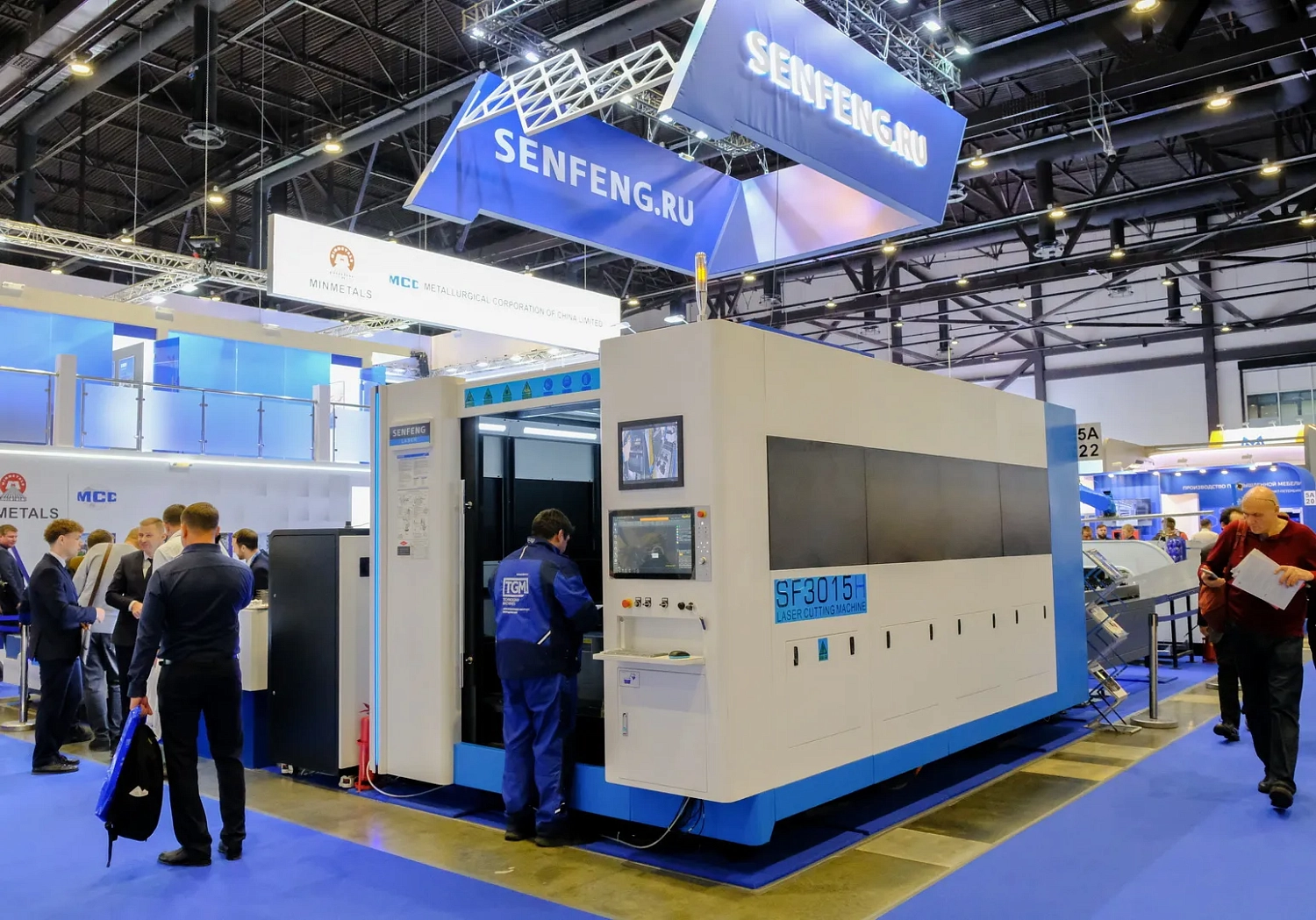 "Металл-Экспо 2025": показали будущее металлообработки, заключили договора поставки оборудования и получили приз за лучшую экспозицию