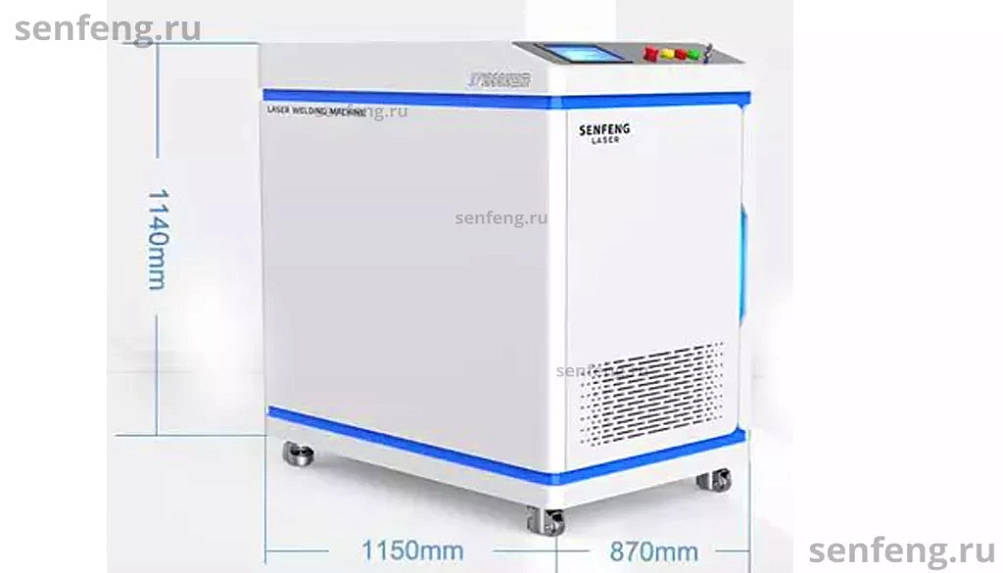 Senfeng SF1500HC - волоконный аппарат лазерной очистки металла. Мощность 1,5 кВт. Senfeng SF1500HC - волоконный аппарат лазерной очистки металла. Мощность 1,5 кВт.