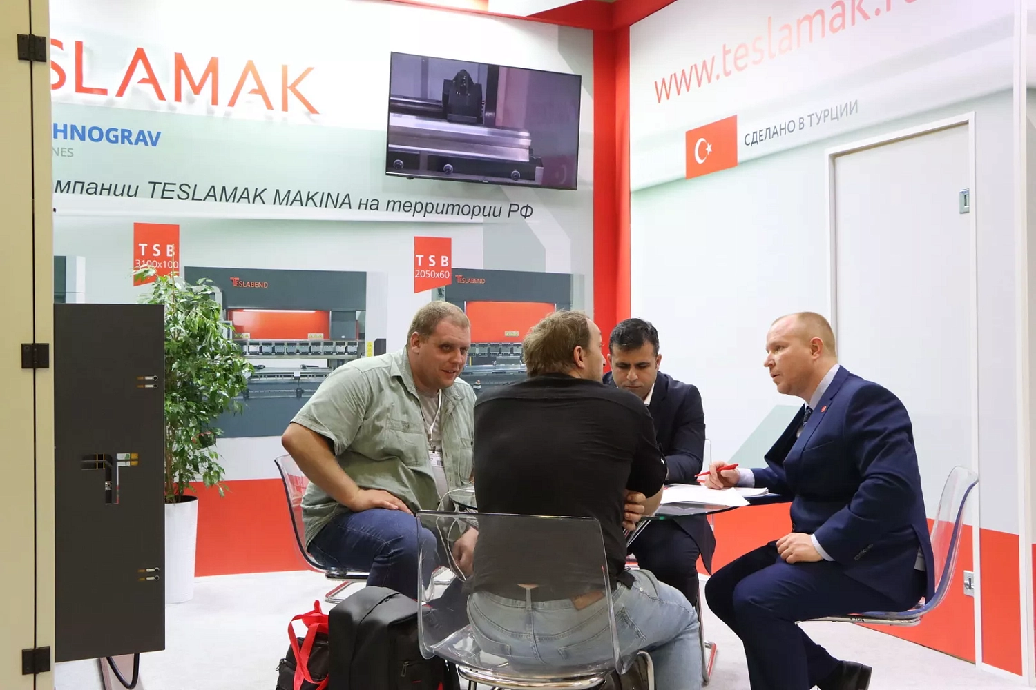 "Технограв" приглашает на главное отраслевое событие года - выставку "Металлообработка-2025"!