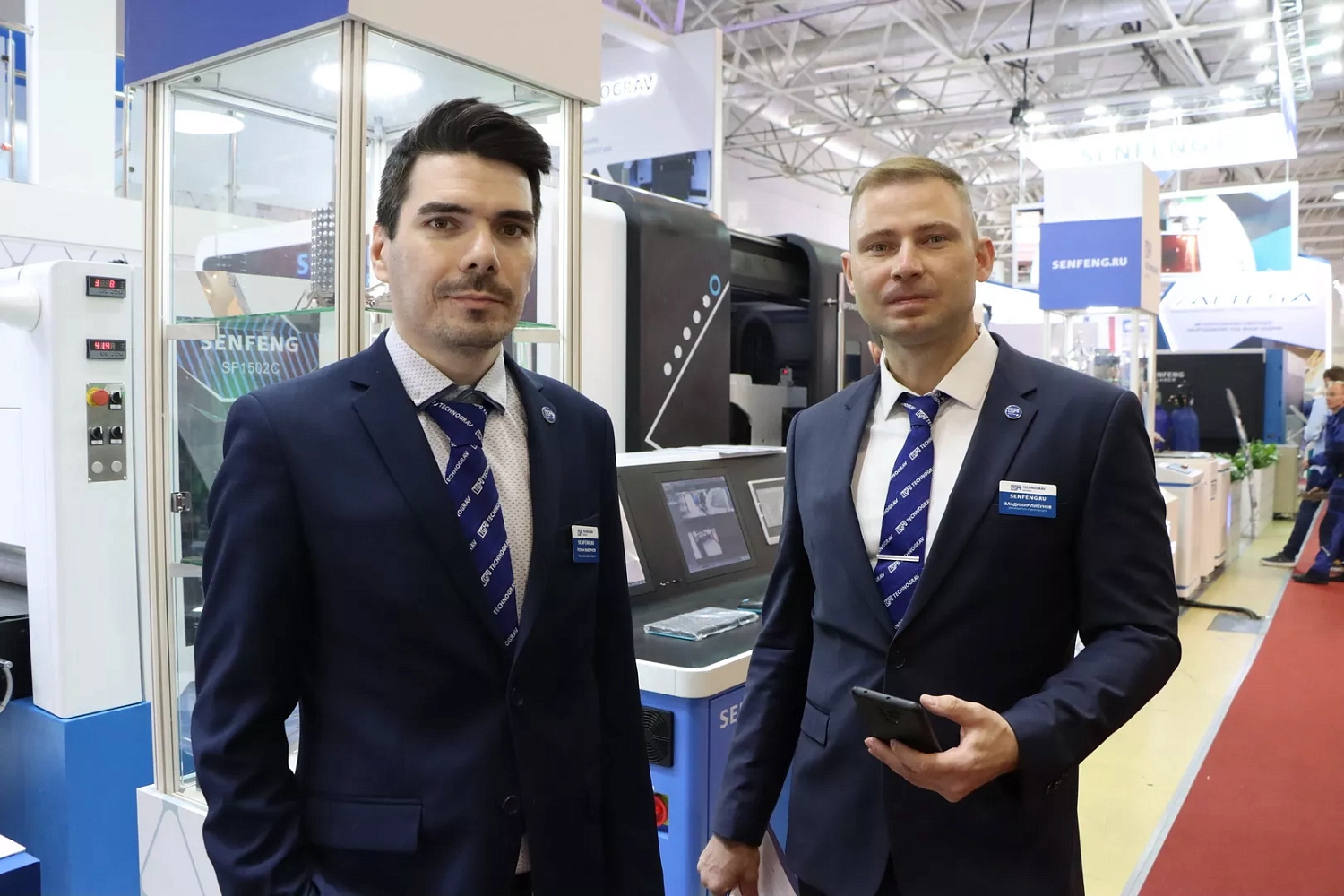 "Технограв" приглашает на главное отраслевое событие года - выставку "Металлообработка-2025"!