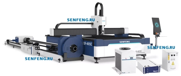 Senfeng SF4015C – комбинированный станок лазерной резки листового металла и труб открытого типа. Рабочее поле 4000х1500 мм. Длина трубы до 6 метров с диаметром до 220 мм. Мощность от 1,5 до 6 кВт. Senfeng SF4015C – комбинированный станок лазерной резки листового металла и труб открытого типа. Рабочее поле 4000х1500 мм. Длина трубы до 6 метров с диаметром до 220 мм. Мощность от 1,5 до 6 кВт.