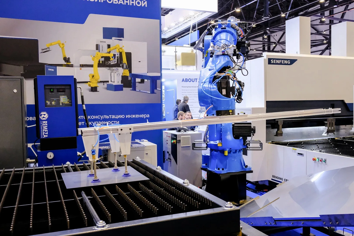 "Технограв"+"Металл-Экспо 2025": показываем цех металлообработки прямо на стенде и предлагаем новинки лазерного оборудования Senfeng