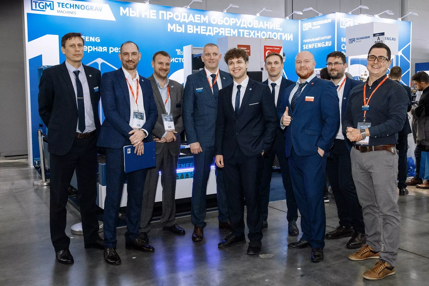 Weldex-2025 и "Технограв": фокус внимания на лазерном оборудовании повышенной мощности и заключенные контракты на поставку 