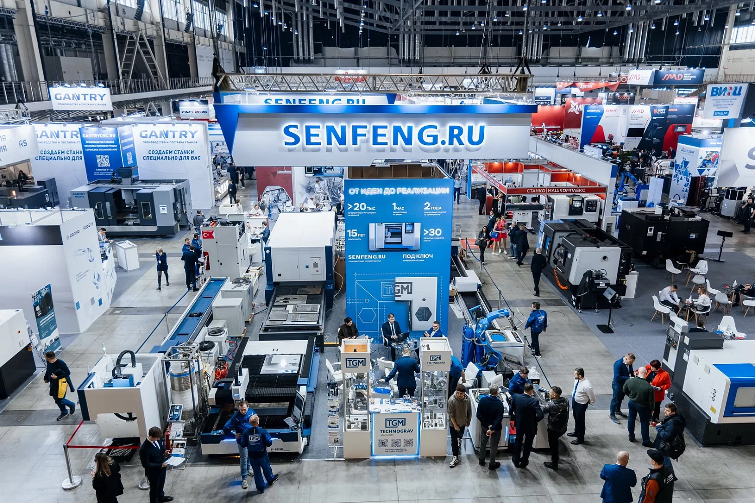 "Металлообработка. Сварка-Урал 2025": "Технограв" принял на стенде более 1000 действующих и потенциальных клиентов и заключил контракты на поставку лазерных установок Senfeng в период проведения выставки