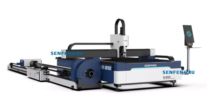 Senfeng SF3015C – комбинированный станок лазерной резки листового металла и труб открытого типа. Рабочее поле 3000х1500 мм. Длина трубы до 6 метров с диаметром до 220 мм. Мощность от 1,5 до 6 кВт.