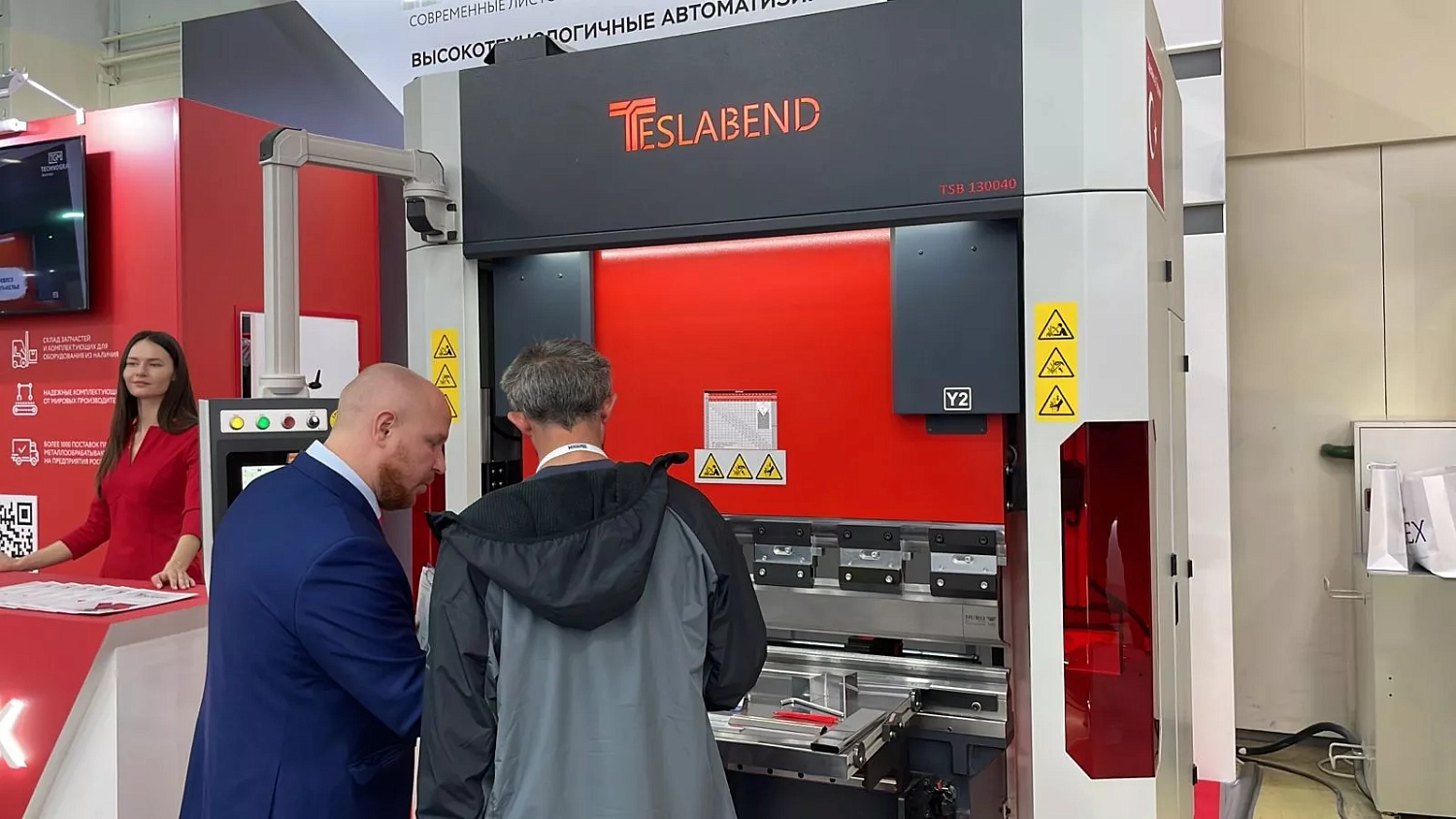 «Технограв» и «Металлообработка-2025»: день первый