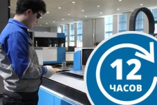 Технический контроль