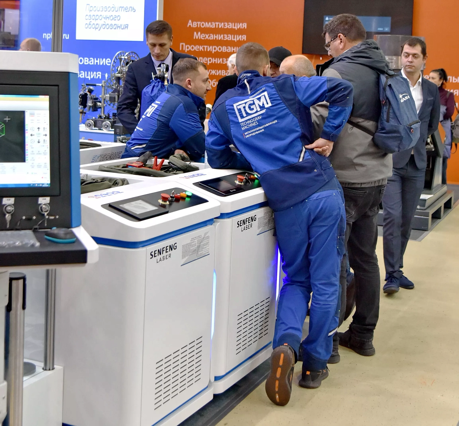 Компания Технограв приняла участие в выставке Rusweld / Технофорум 2023