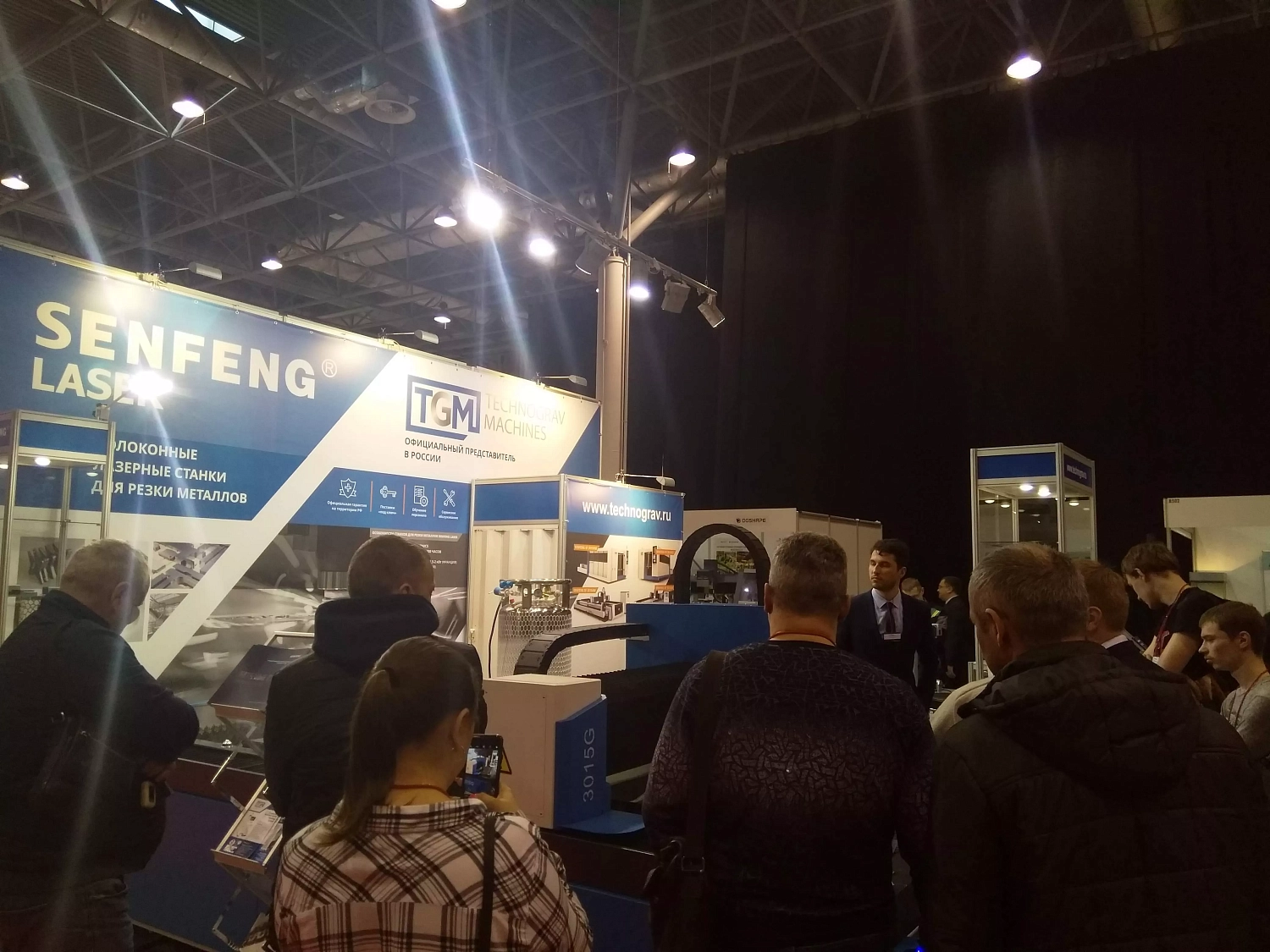 "МашЭкспо Сибирь 2019", Новосибирск