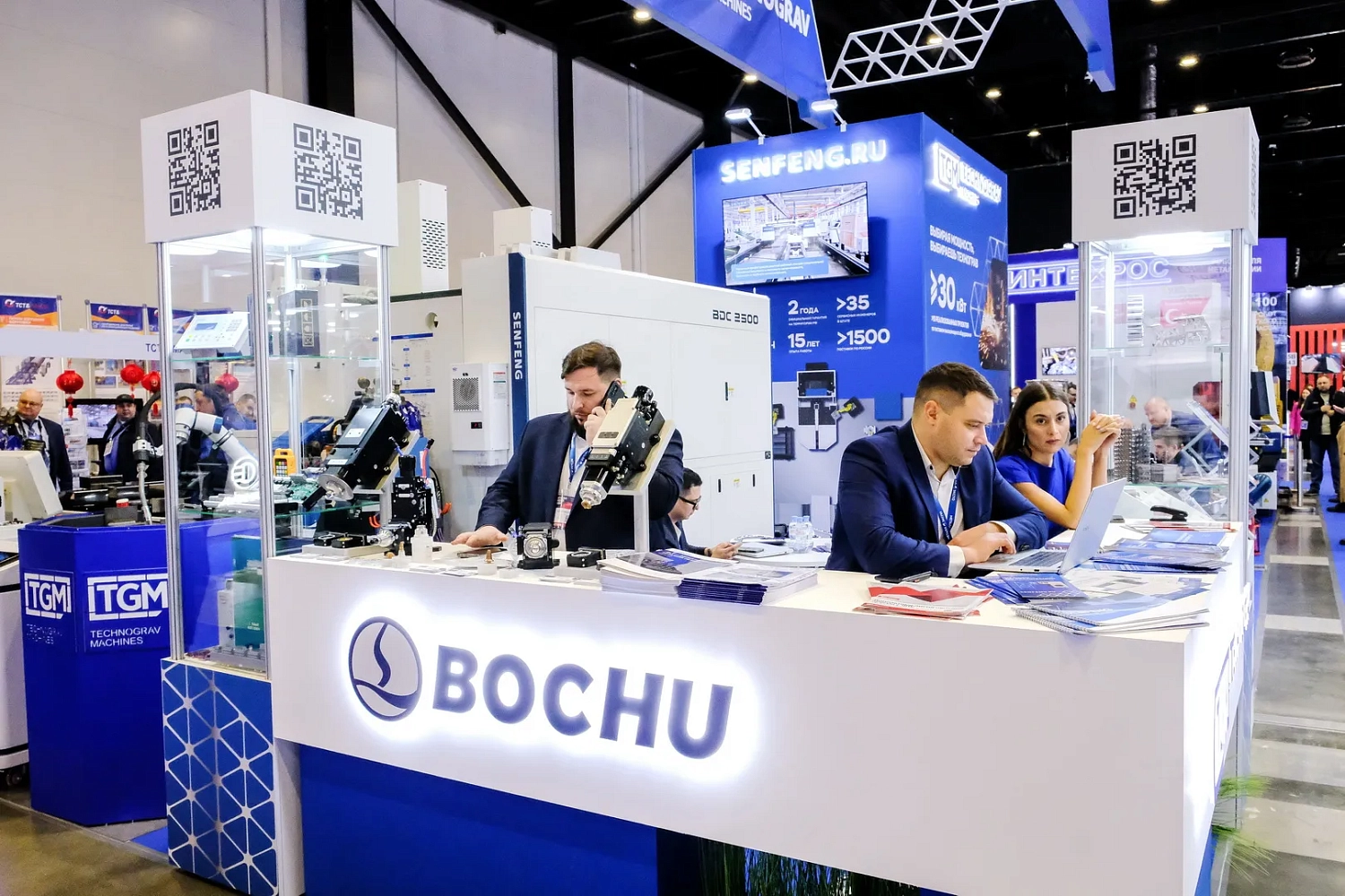 "Технограв"+"Металл-Экспо 2025": показываем цех металлообработки прямо на стенде и предлагаем новинки лазерного оборудования Senfeng