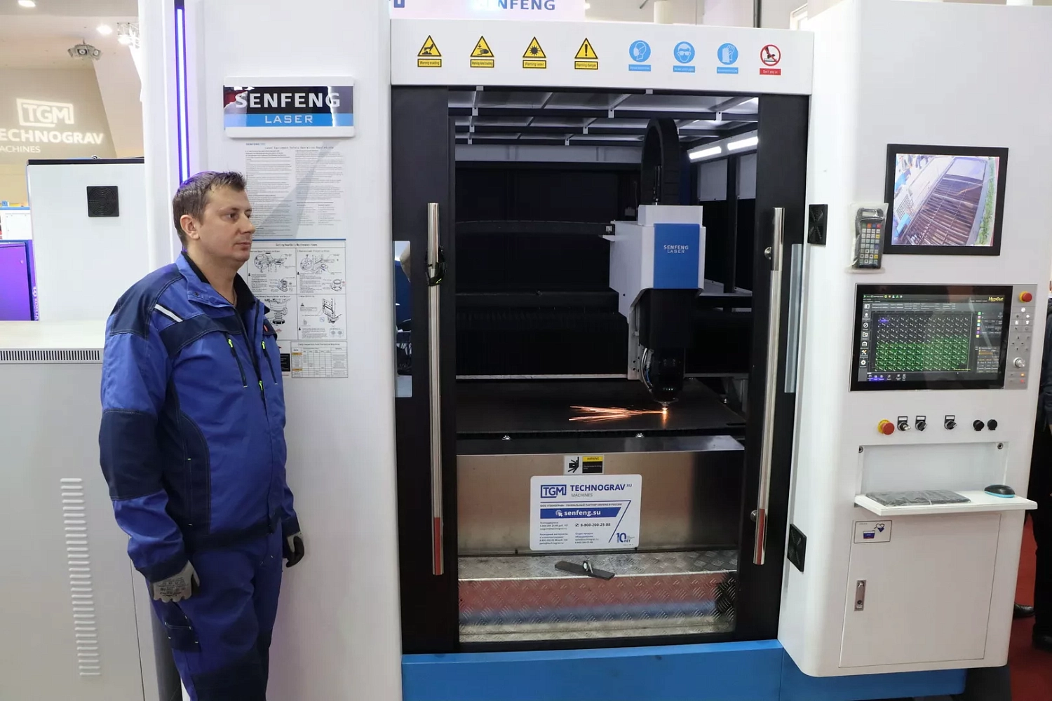 «Технограв» на «Металлообработке-2024» день четвертый