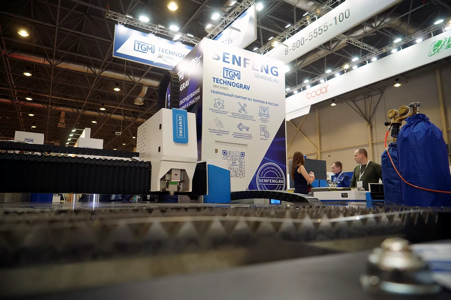 «МашЭкспо Сибирь - 2024» и «Технограв»: итоги