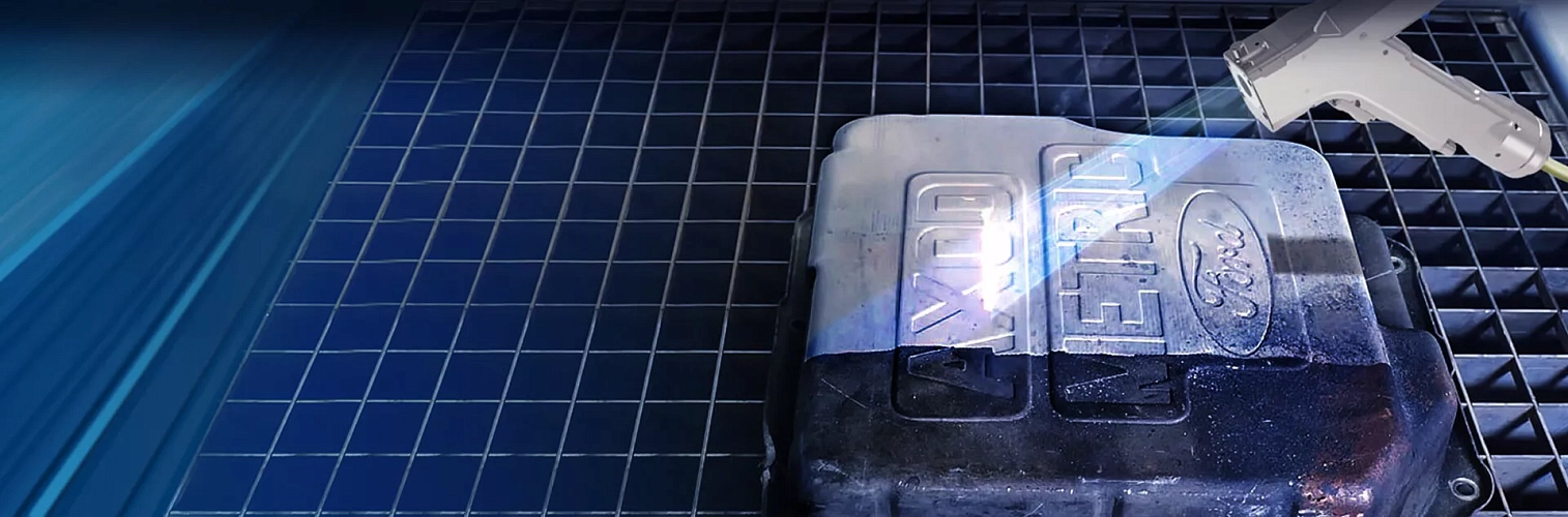 Аппараты лазерной очистки