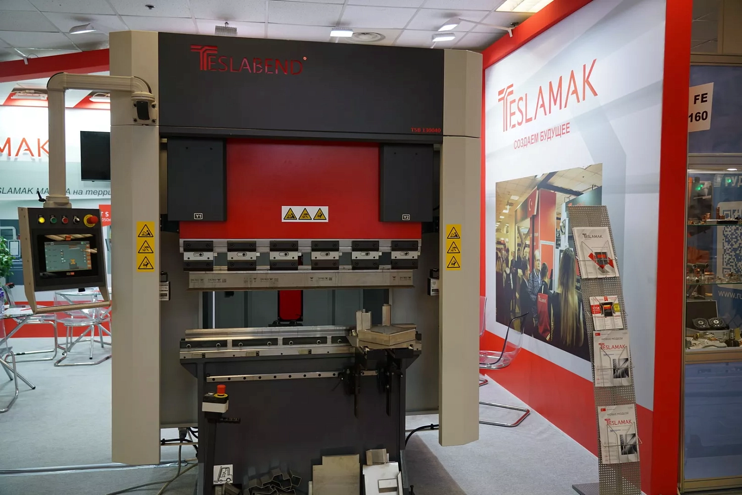 «Технограв» на «Металлообработке-2024» день четвертый