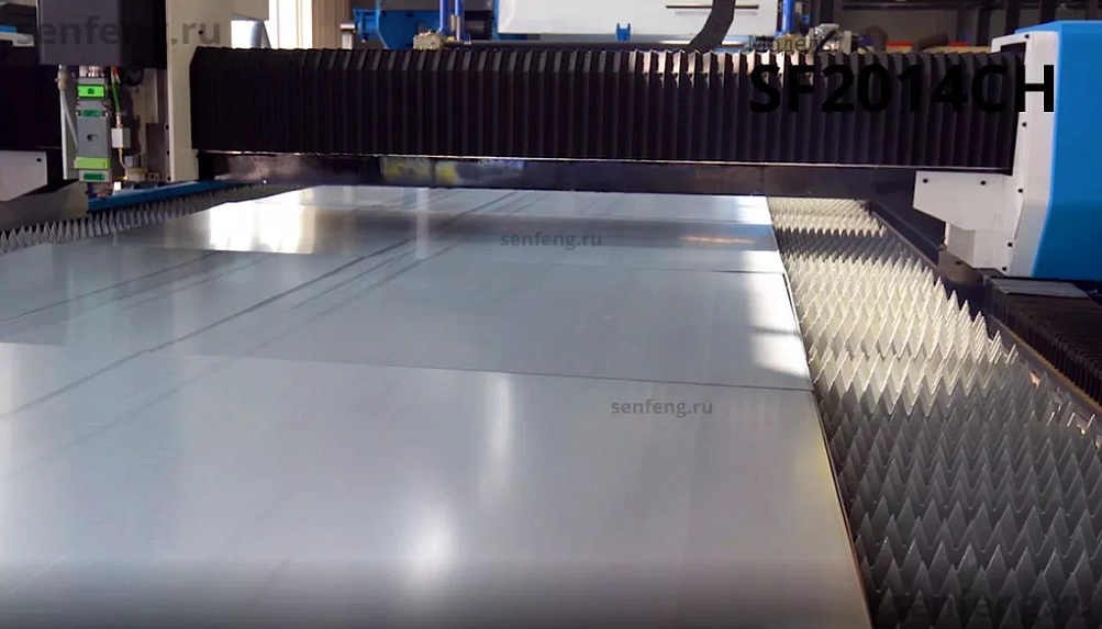 Senfeng SF2014CH - тяжелый автоматизированный комплекс лазерной резки с рулонной подачей и кабинетной защитой. Толщина рулонного материала до 14 мм, ширина до 2000 мм. Мощность от 1,5 до 6 кВт. Senfeng SF2014CH - тяжелый автоматизированный комплекс лазерной резки с рулонной подачей и кабинетной защитой. Толщина рулонного материала до 14 мм, ширина до 2000 мм. Мощность от 1,5 до 6 кВт.