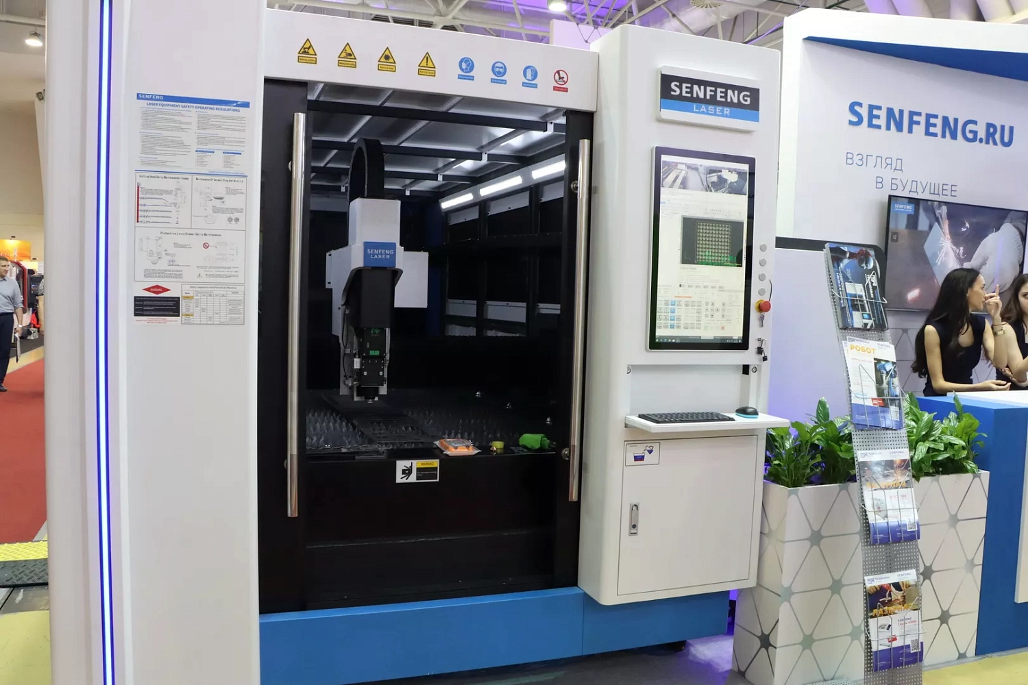 «Технограв» и «Металлообработка-2024»: день первый