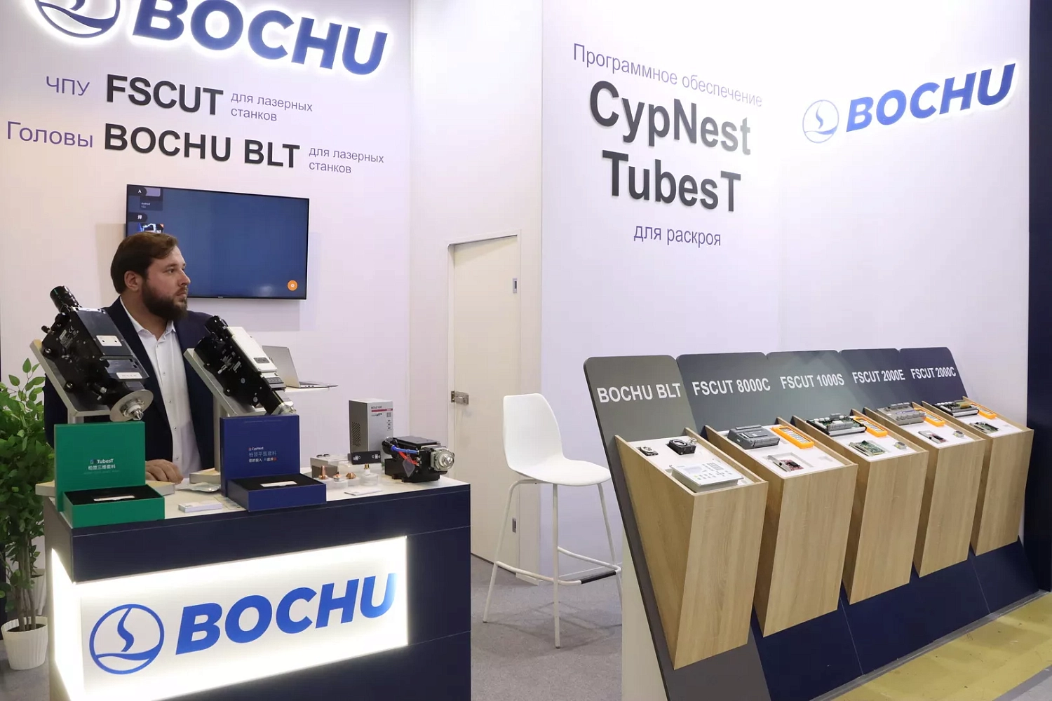 "Технограв" на выставке "Металлообработка-2025": во второй день заключены контракты на поставку лазерного оборудования со стенда и со складов в России