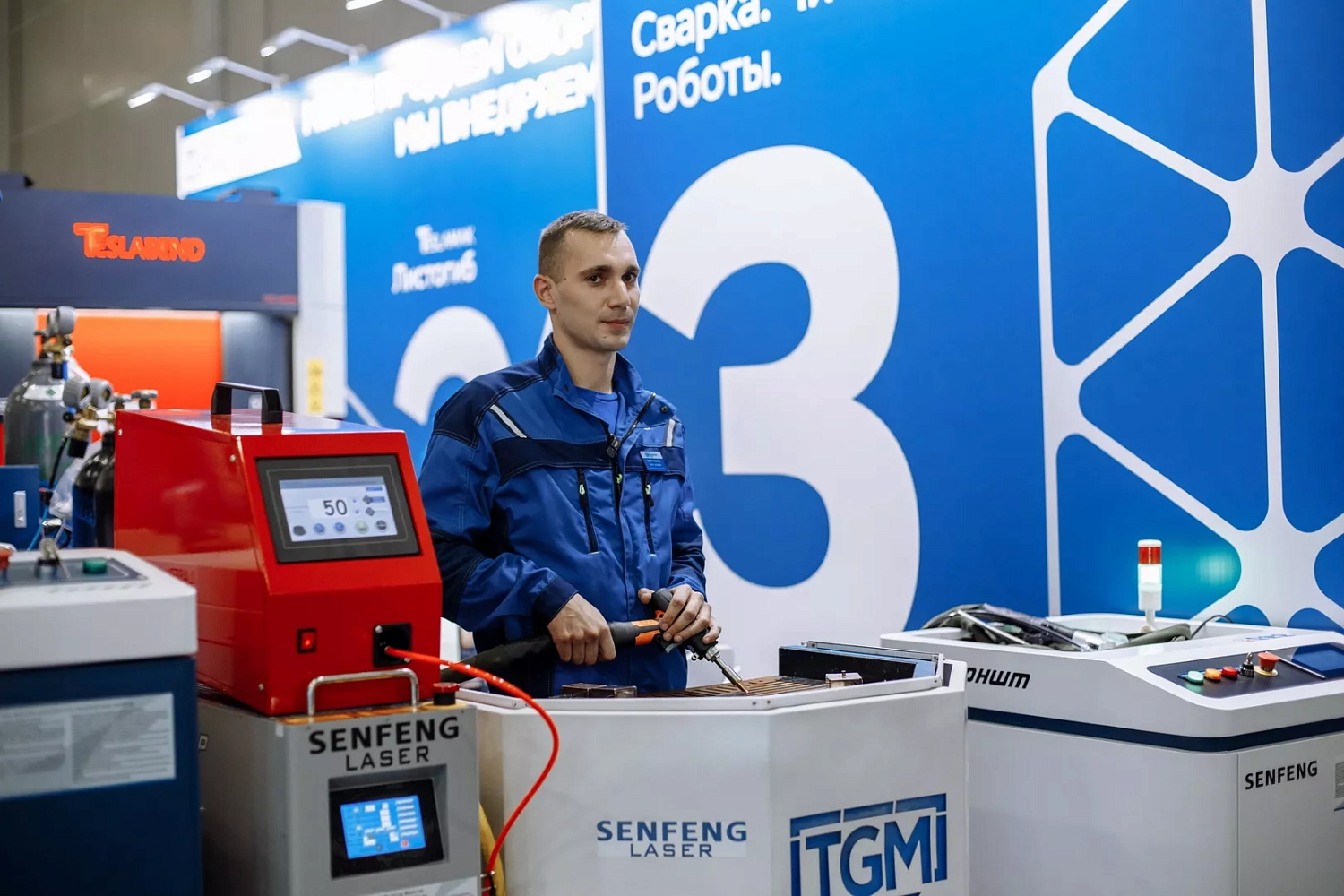 "Технограв" на выставке Weldex-2025: более 10 договоров на поставку оборудования, в том числе лазерные станки
