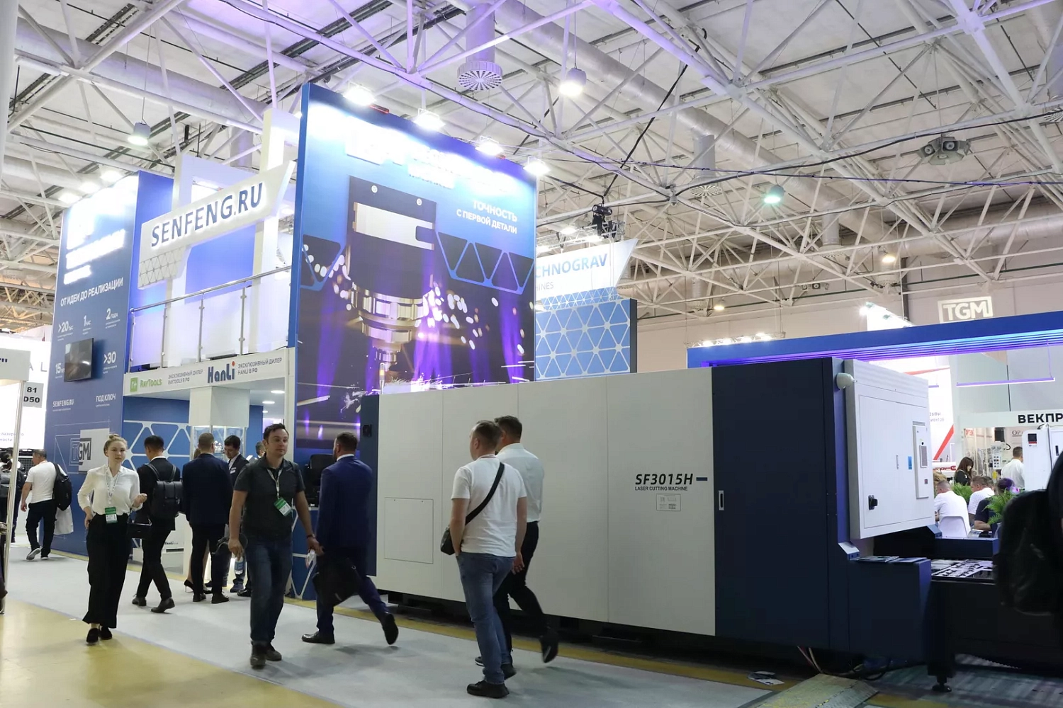 "Технограв" на выставке "Металлообработка-2025": во второй день заключены контракты на поставку лазерного оборудования со стенда и со складов в России
