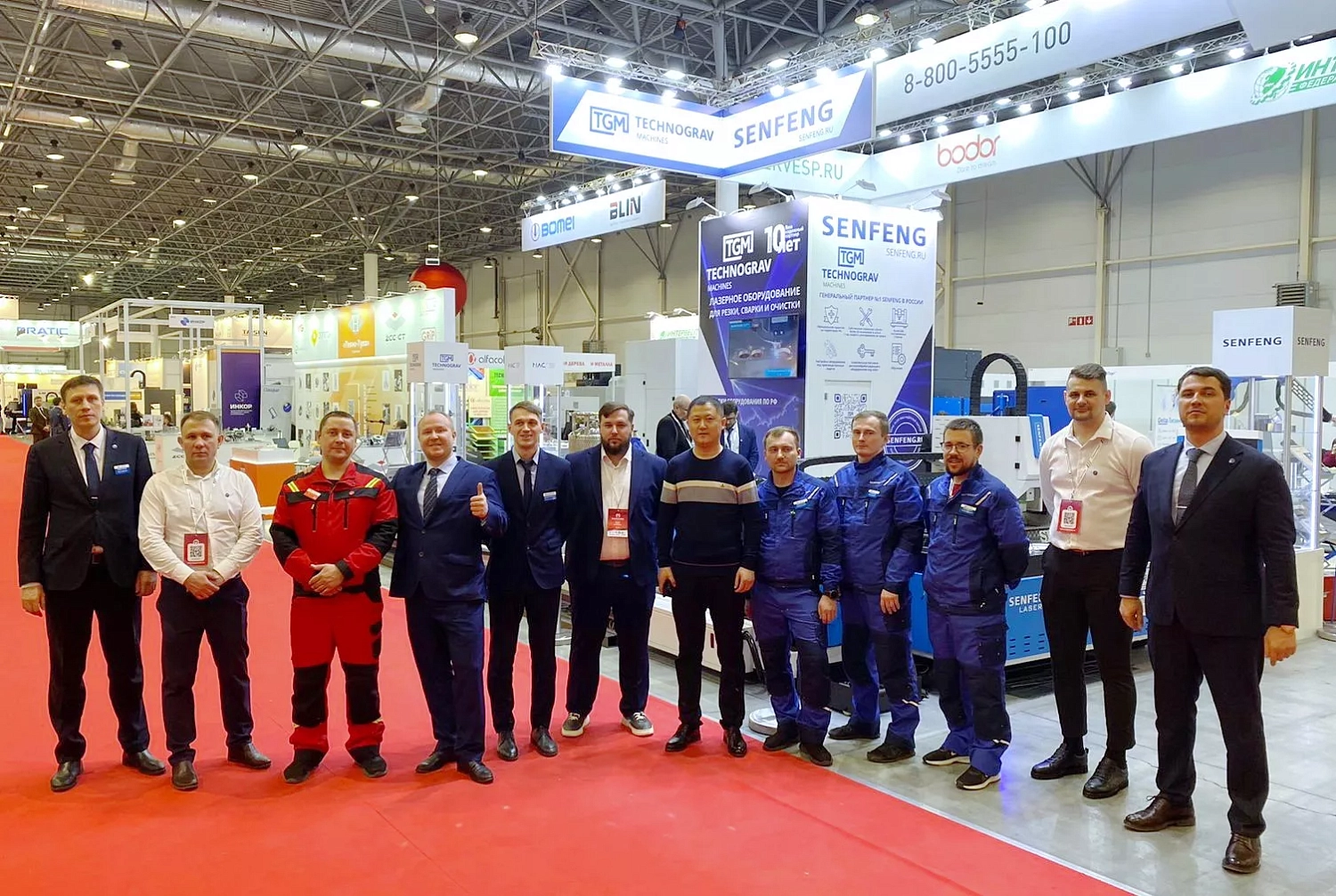 «МашЭкспо Сибирь - 2024» и «Технограв»: итоги