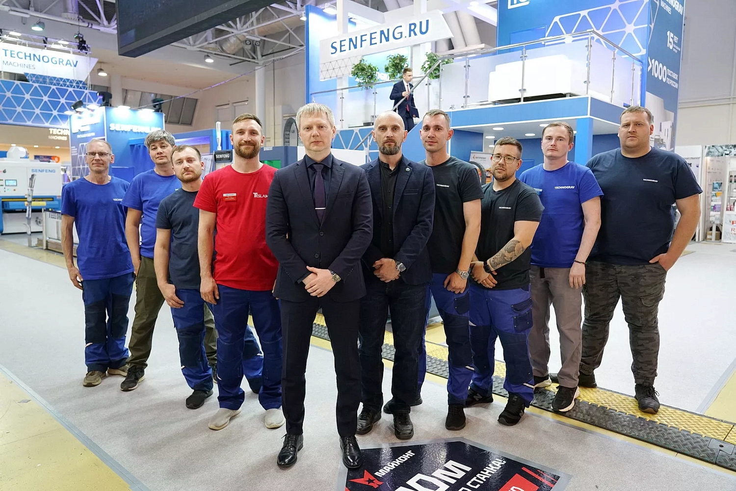 "Металлообработка-2025": подводим итоги с высокими результатами!