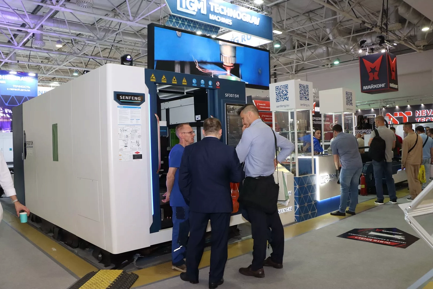 "Технограв" на выставке "Металлообработка-2025": во второй день заключены контракты на поставку лазерного оборудования со стенда и со складов в России