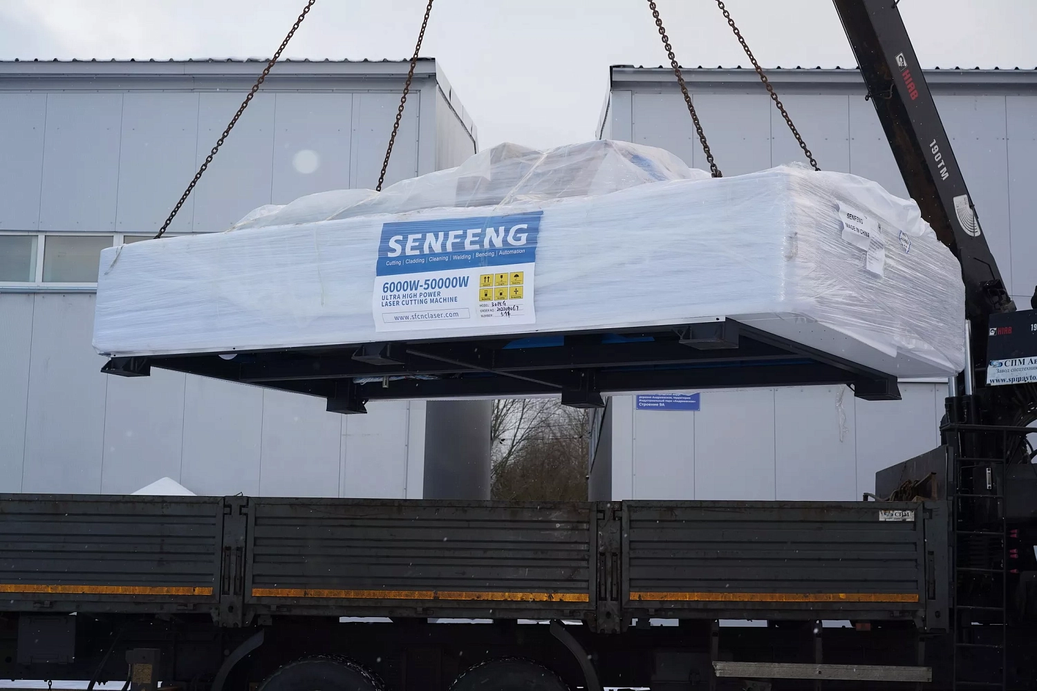 Высокопроизводительные лазерные труборезы Senfeng прибыли на склад в Москве