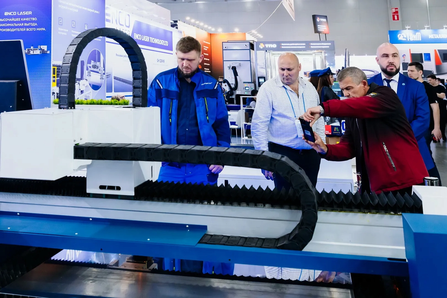 "Металлообработка-2026", Москва