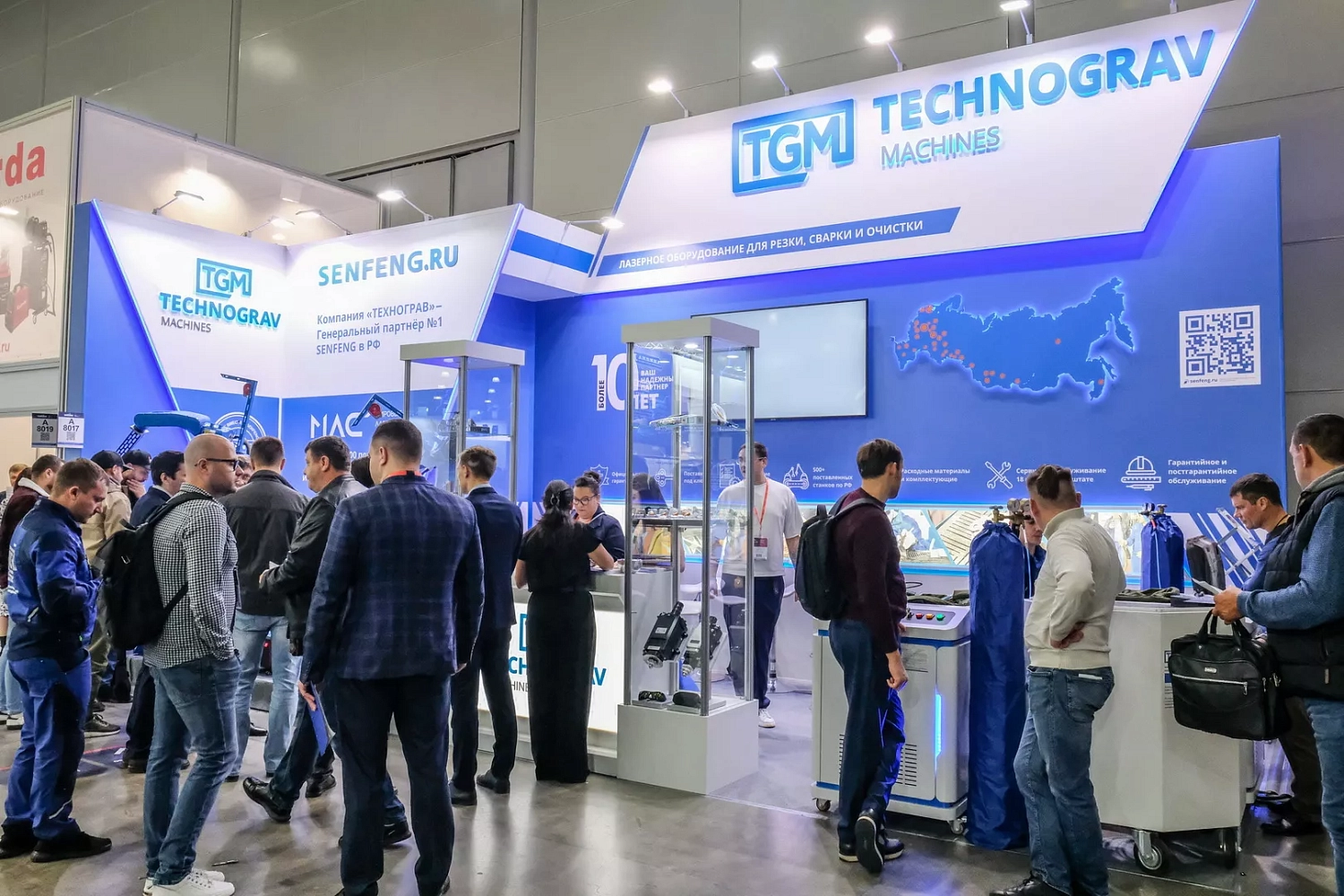 Технограв приглашает на выставку WELDEX-2025!