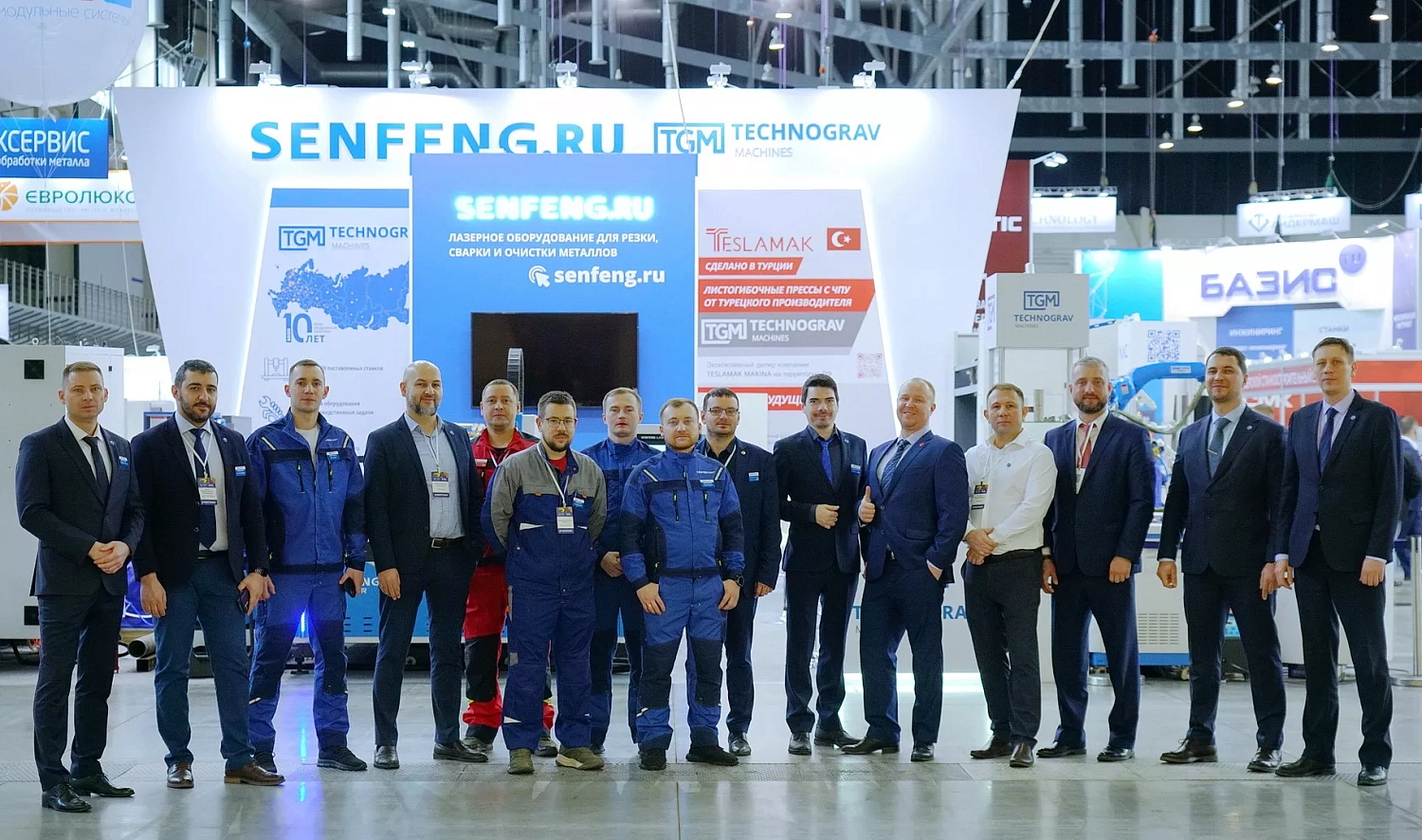 Сезон выставок 2024 открыт!