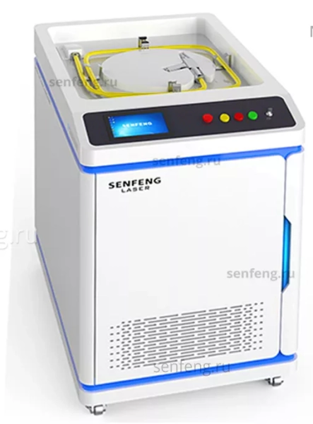 Senfeng SF3000HC - аппарат лазерной очистки металла. Мощность 3 кВт. Senfeng SF3000HC - аппарат лазерной очистки металла. Мощность 3 кВт.