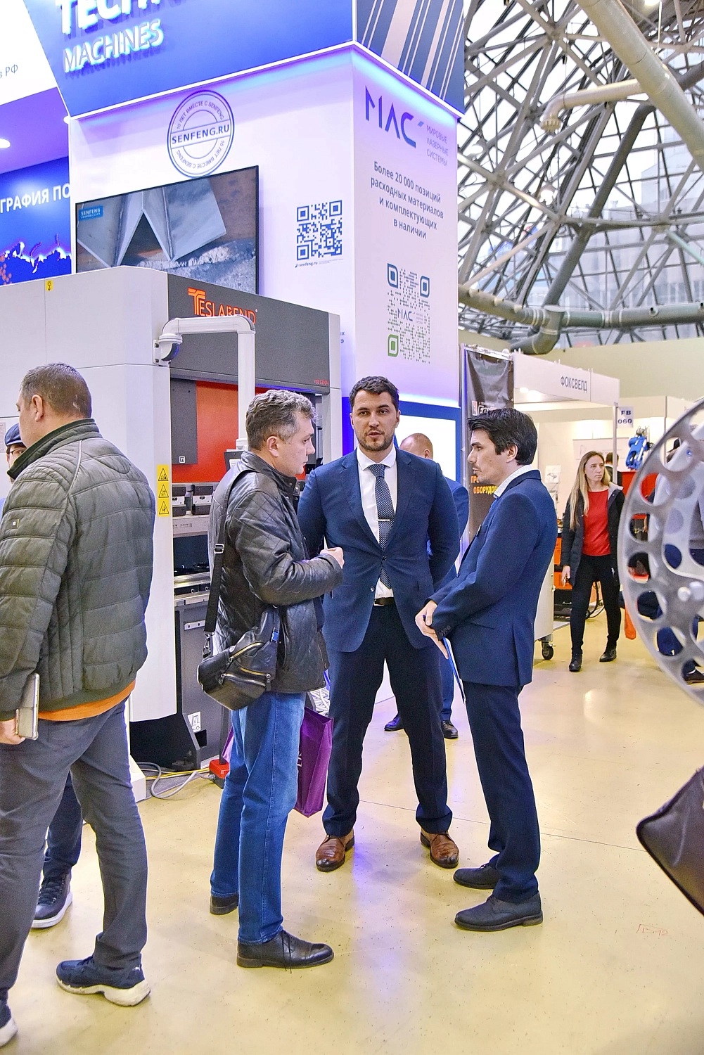 Компания Технограв приняла участие в выставке Rusweld / Технофорум 2023