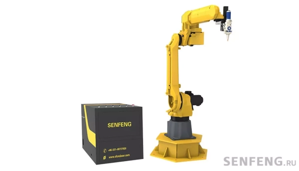 Промышленная роботизированная линия Senfeng 20RFLS для лазерной резки, сварки и очистки 
