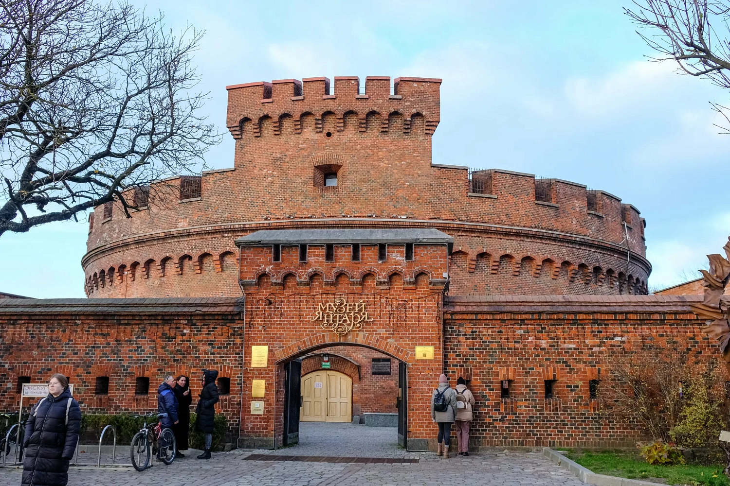Поставка двух лазерных установок Senfeng мощностью 12 кВт в Калининградскую область