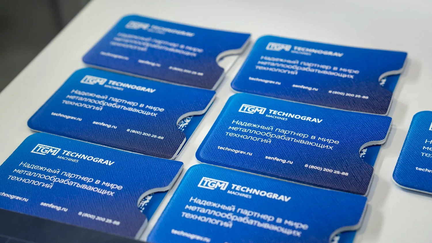 "Металлообработка.-Сварка-Урал 2026", Екатеринбург