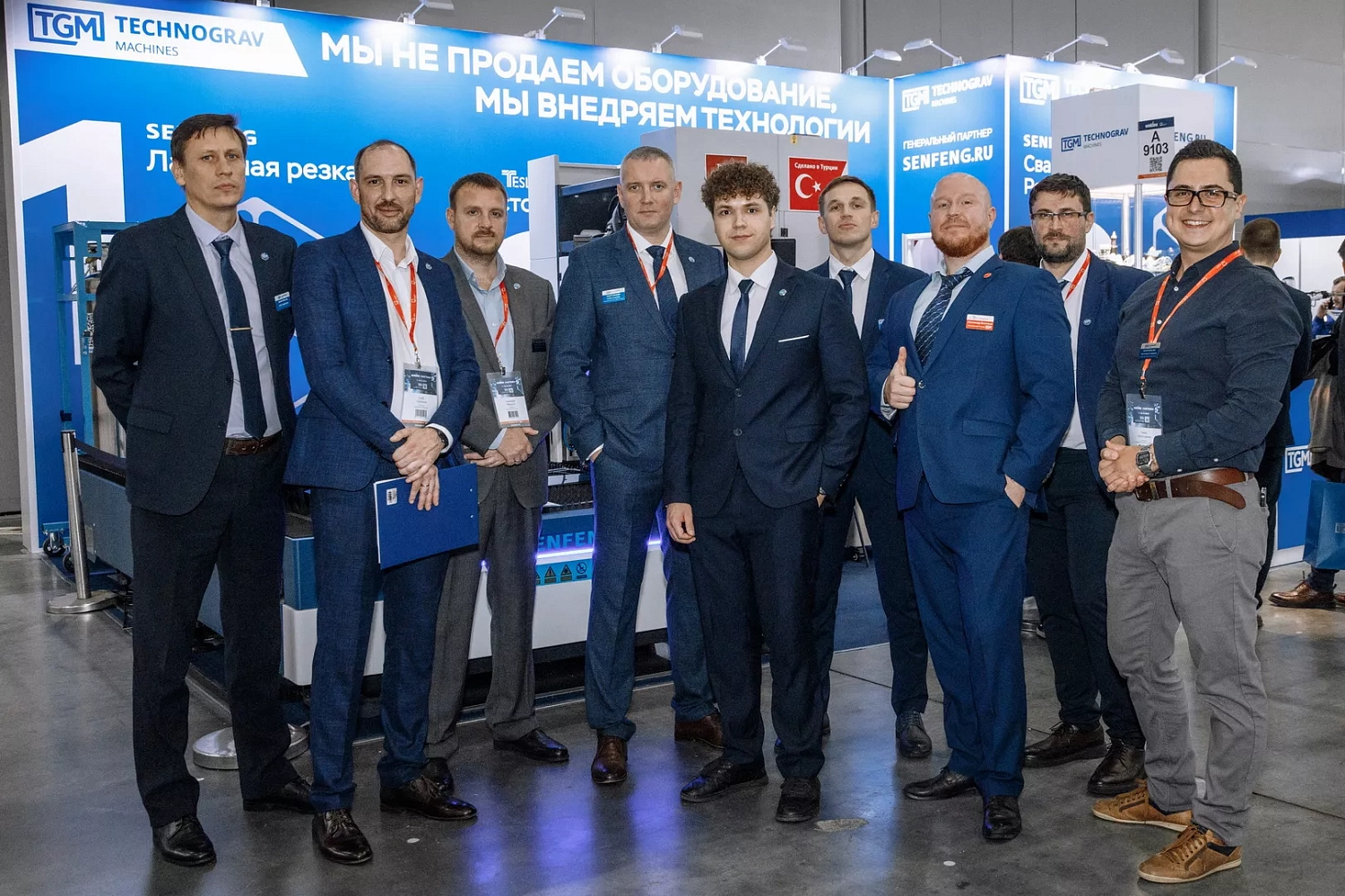 "Технограв" на выставке Weldex-2025: более 10 договоров на поставку оборудования, в том числе лазерные станки