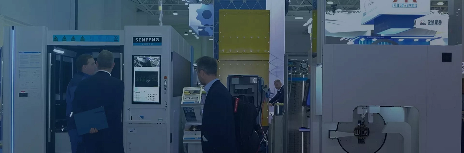 Оборудование для металлообработки в наличии!