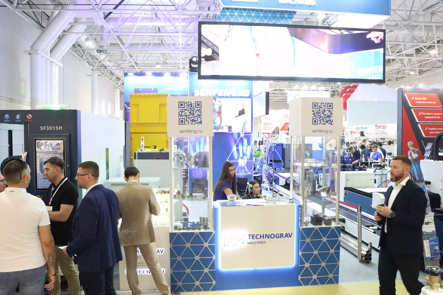 "Технограв" на выставке "Металлообработка-2025": во второй день заключены контракты на поставку лазерного оборудования со стенда и со складов в России