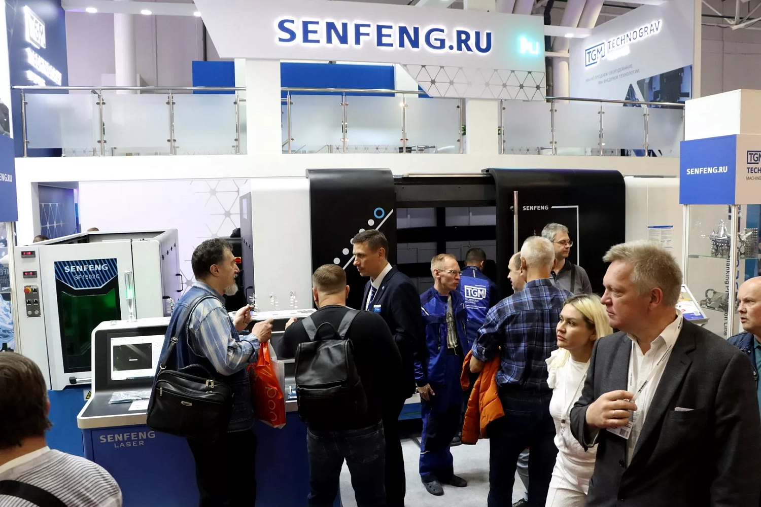 "Металлообработка-2024", Москва