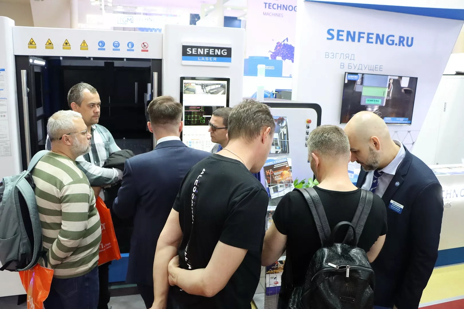 «Металлообработка-2024»: день 2