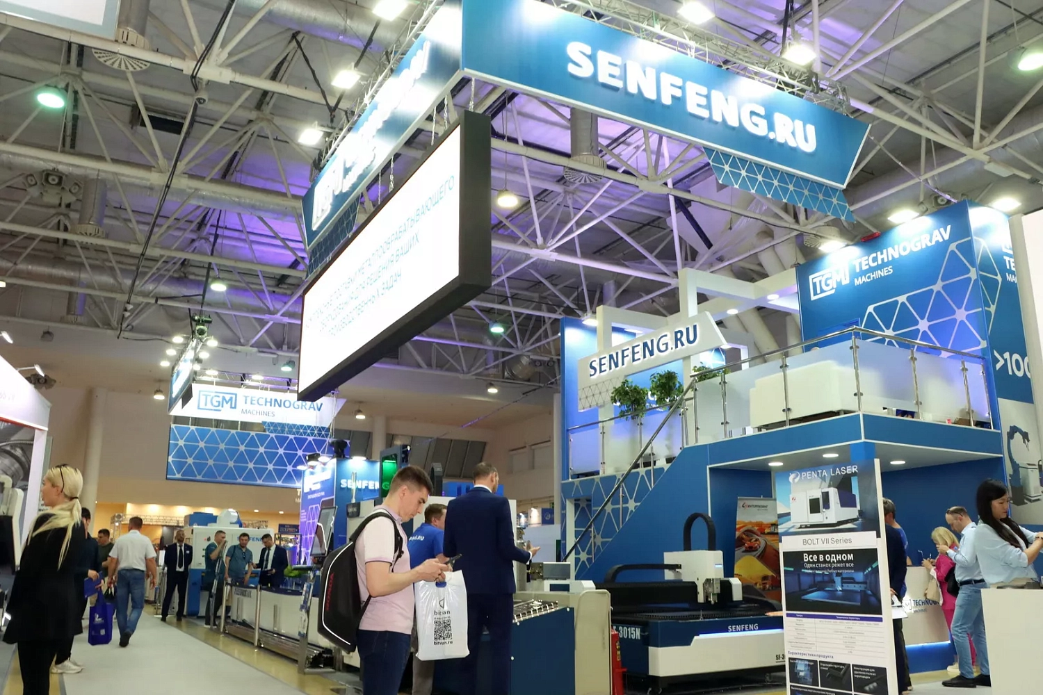 "Металлообработка-2025", день третий: "Технограв" подписал договор поставки высокомощной лазерной установки на 30 кВт!