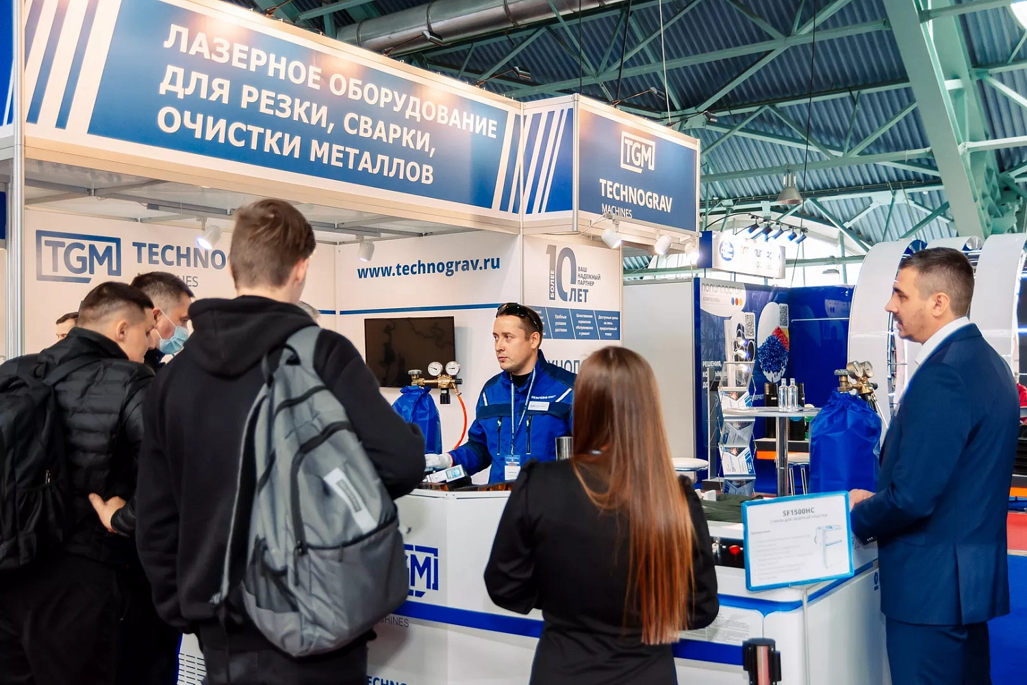 «ТехИнноПром" Минск 2022