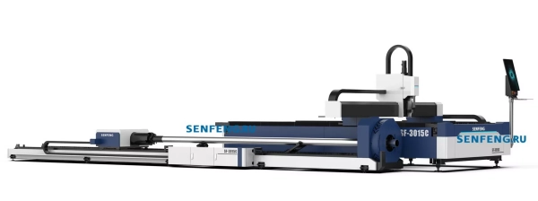 Senfeng SF3015C – комбинированный станок лазерной резки листового металла и труб открытого типа. Рабочее поле 3000х1500 мм. Длина трубы до 6 метров с диаметром до 220 мм. Мощность от 1,5 до 6 кВт. Senfeng SF3015C – комбинированный станок лазерной резки листового металла и труб открытого типа. Рабочее поле 3000х1500 мм. Длина трубы до 6 метров с диаметром до 220 мм. Мощность от 1,5 до 6 кВт.
