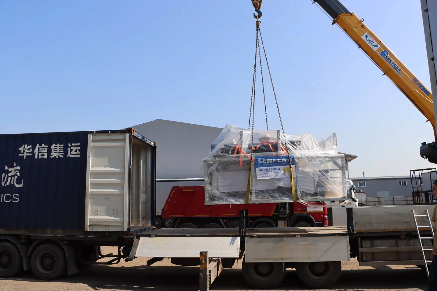 Склад «Технограв» в Москве пополнился высокомощными лазерами Senfeng серии H4