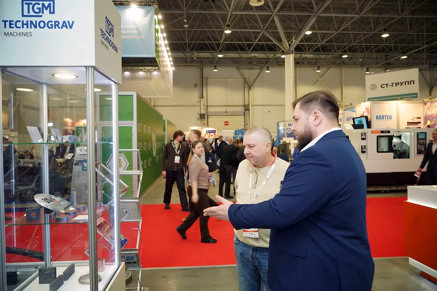 «МашЭкспо Сибирь - 2024» и «Технограв»: итоги