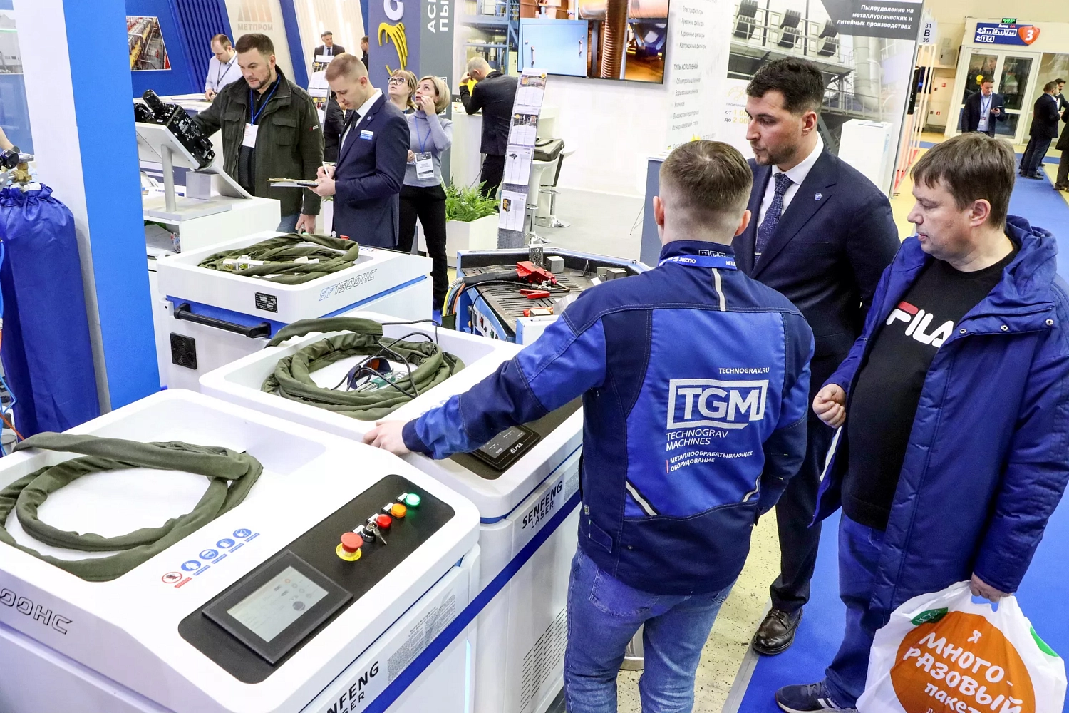 «Технограв» завершила сезон выставок 2023 на крупнейшем форуме «Металл-Экспо»