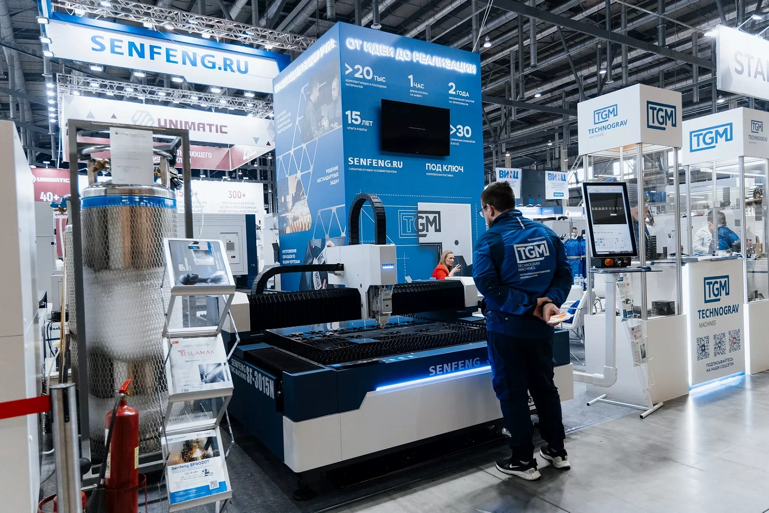 "Металлообработка. Сварка-Урал 2025": "Технограв" принял на стенде более 1000 действующих и потенциальных клиентов и заключил контракты на поставку лазерных установок Senfeng в период проведения выставки