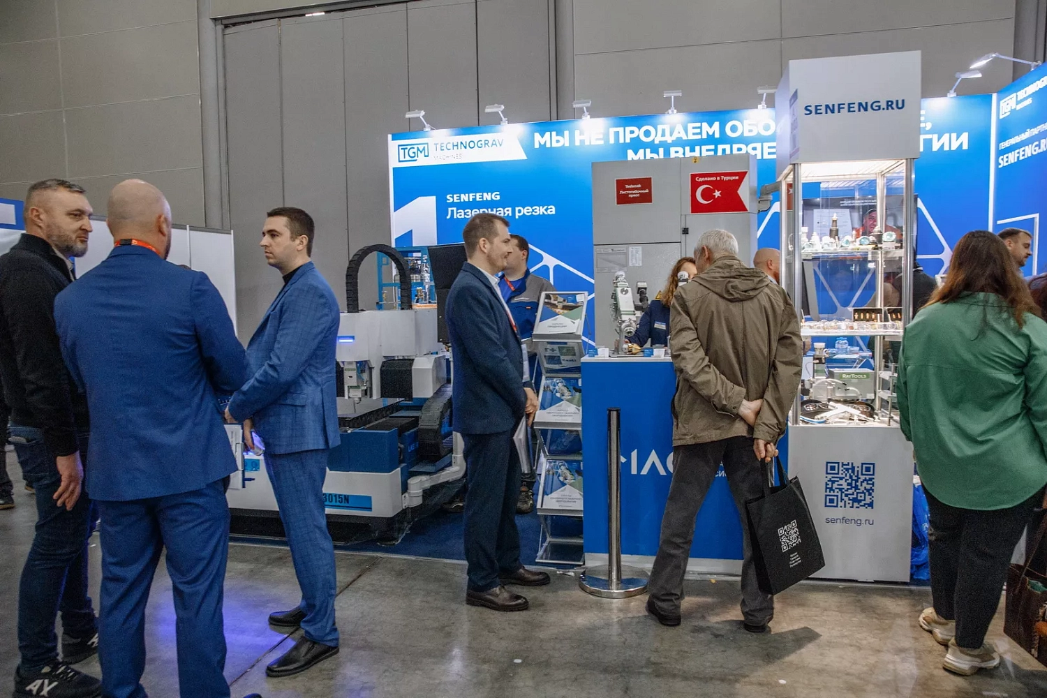 "Технограв" на выставке Weldex-2025: более 10 договоров на поставку оборудования, в том числе лазерные станки